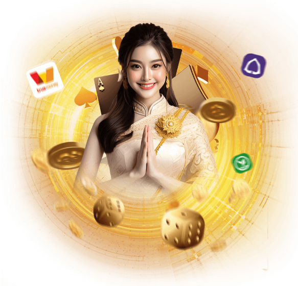 ตะวัน 168